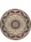 Высокоплотный ковер Royal Esfahan-1.5 2194B Cream-Red - высокое качество по лучшей цене в Украине - изображение 2.